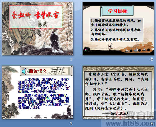 鿴Ԥͼ