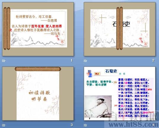 鿴Ԥͼ