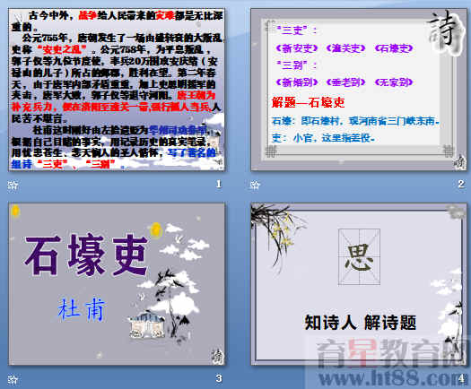 鿴Ԥͼ