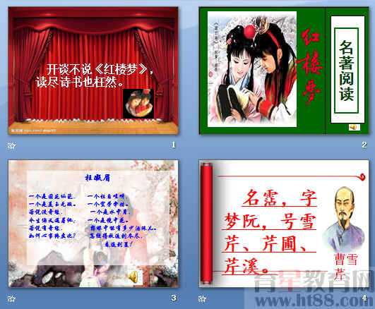 鿴Ԥͼ