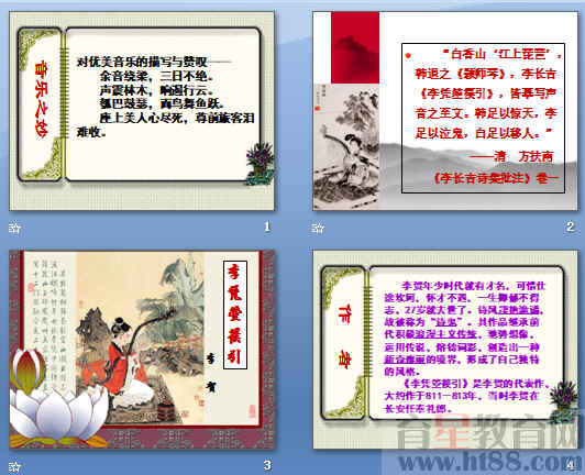 鿴Ԥͼ