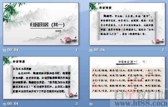 鿴Ԥͼ