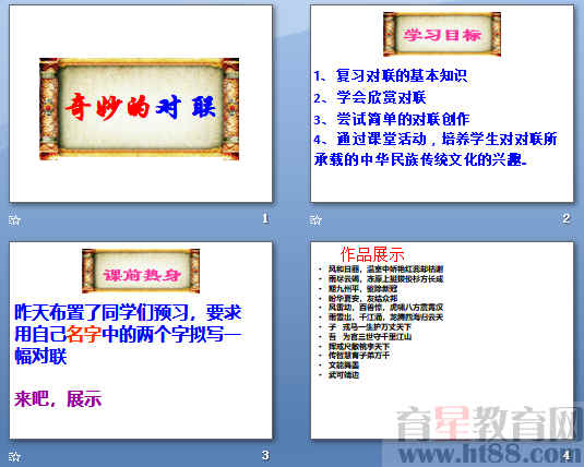 鿴Ԥͼ