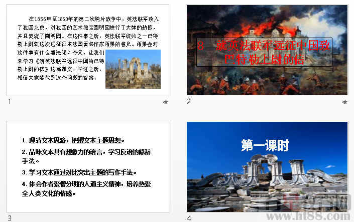 鿴Ԥͼ