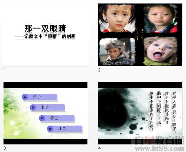 鿴Ԥͼ