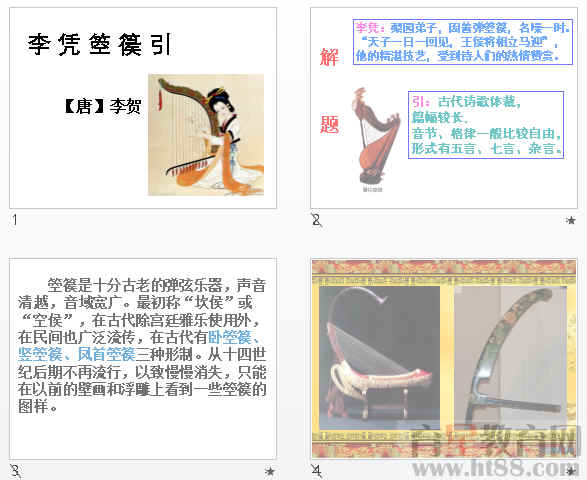 鿴Ԥͼ