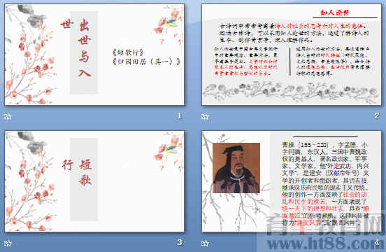 鿴Ԥͼ