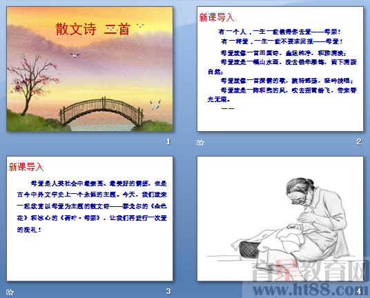 鿴Ԥͼ