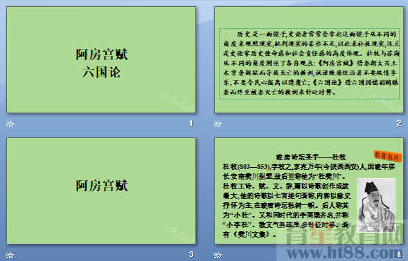 鿴Ԥͼ