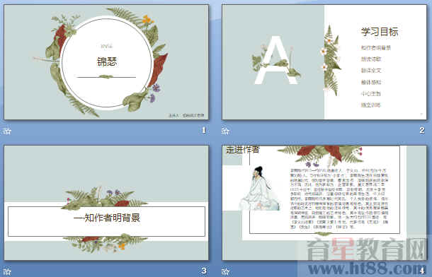 鿴Ԥͼ