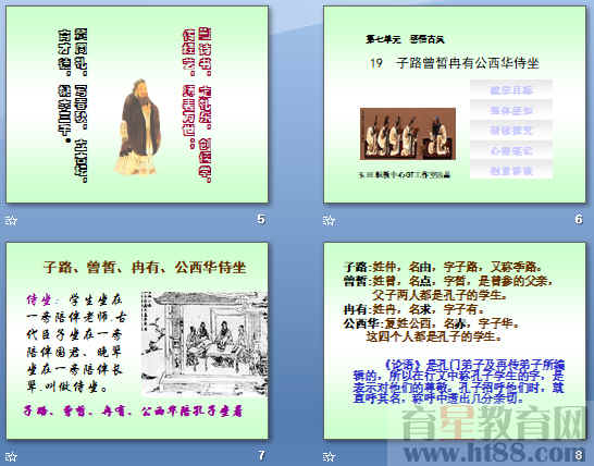 鿴Ԥͼ