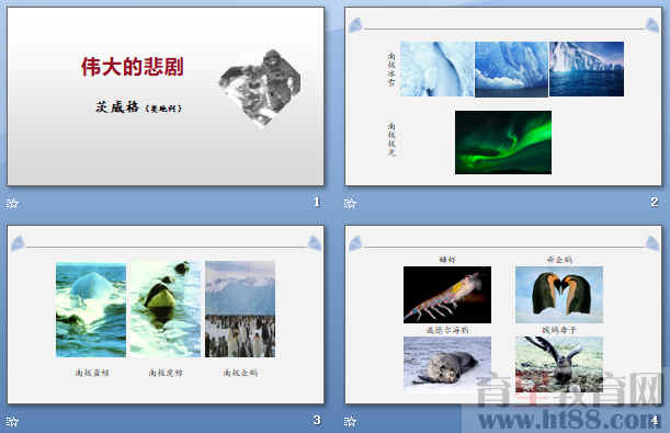 鿴Ԥͼ