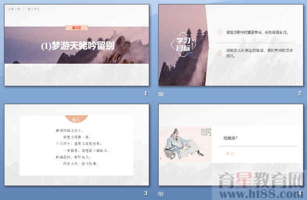 鿴Ԥͼ