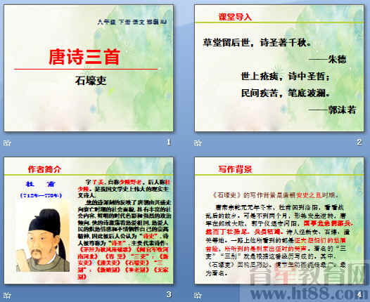 鿴Ԥͼ
