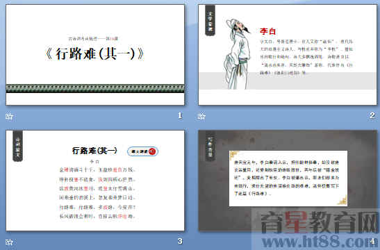 鿴Ԥͼ