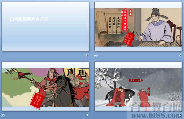 鿴Ԥͼ