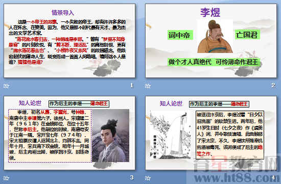 鿴Ԥͼ