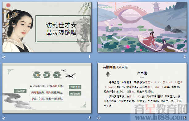 鿴Ԥͼ
