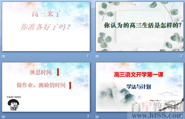 鿴Ԥͼ