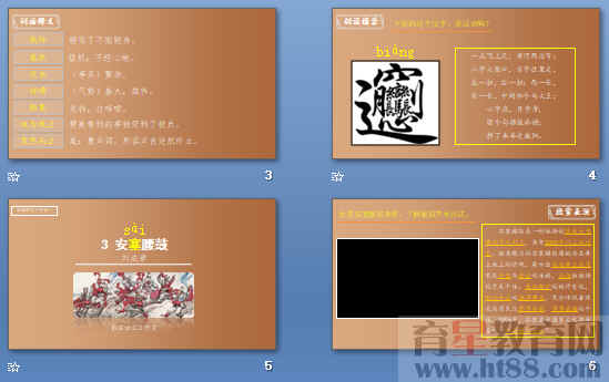 鿴Ԥͼ