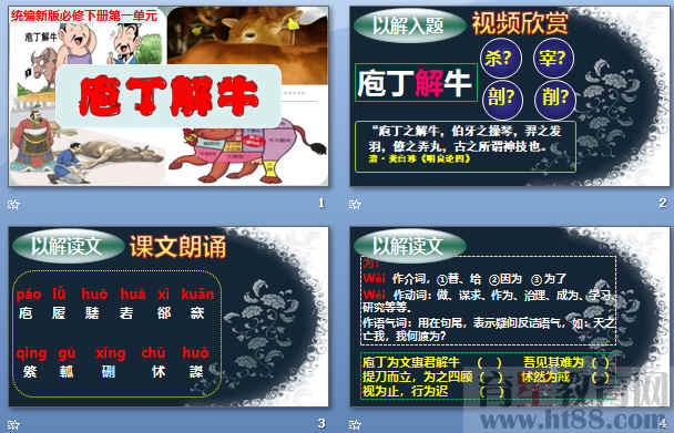鿴Ԥͼ