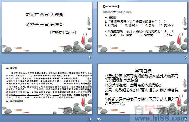 鿴Ԥͼ