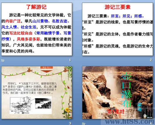 鿴Ԥͼ