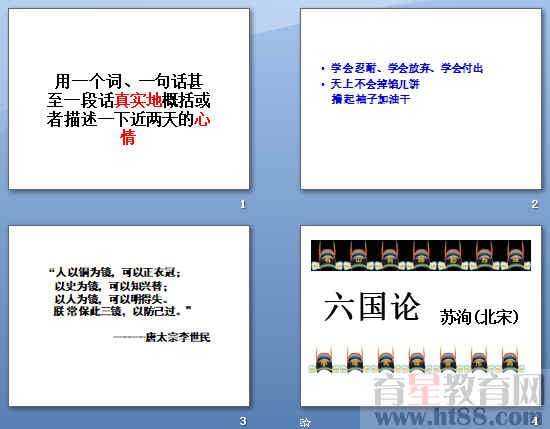 鿴Ԥͼ
