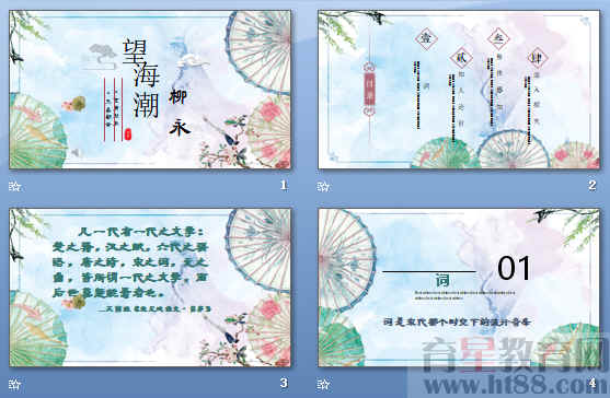 鿴Ԥͼ