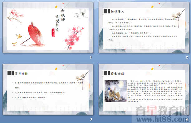 鿴Ԥͼ