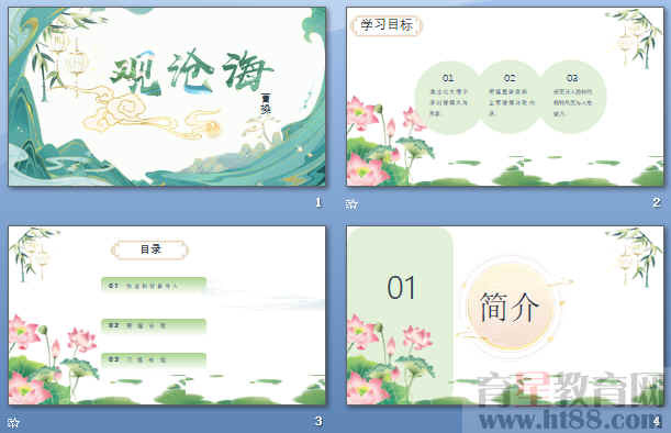 鿴Ԥͼ
