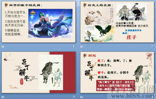 鿴Ԥͼ