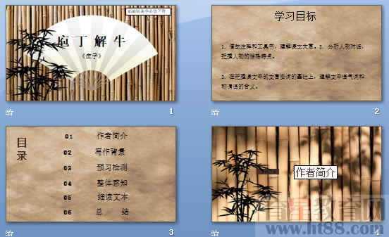鿴Ԥͼ