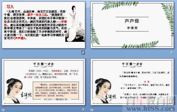鿴Ԥͼ