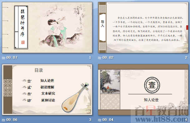 鿴Ԥͼ