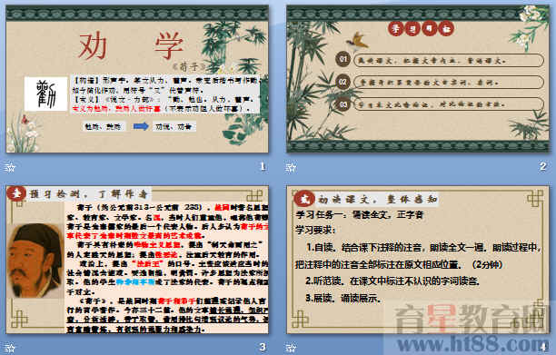 鿴Ԥͼ