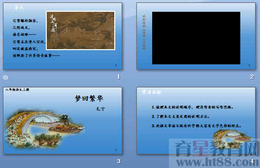鿴Ԥͼ