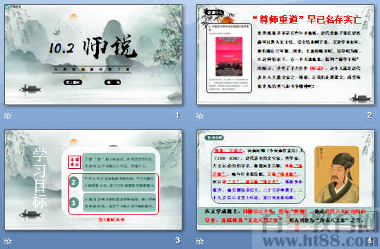 鿴Ԥͼ