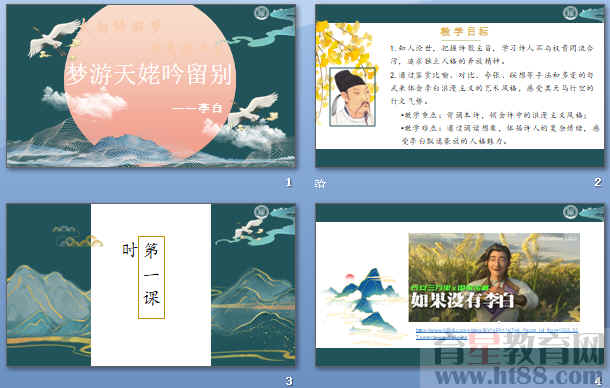 鿴Ԥͼ