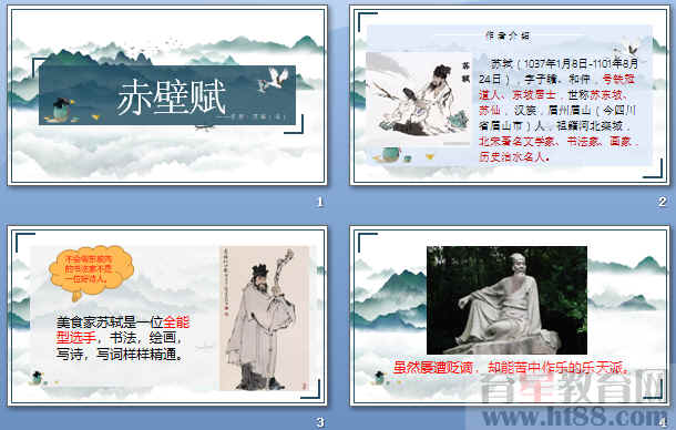 鿴Ԥͼ