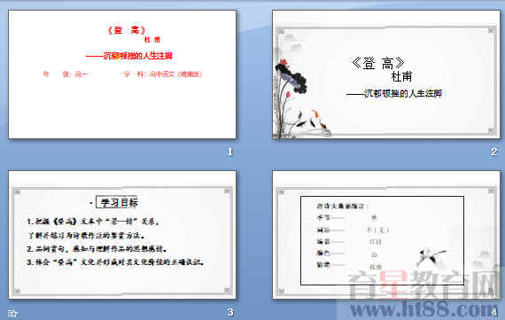 鿴Ԥͼ