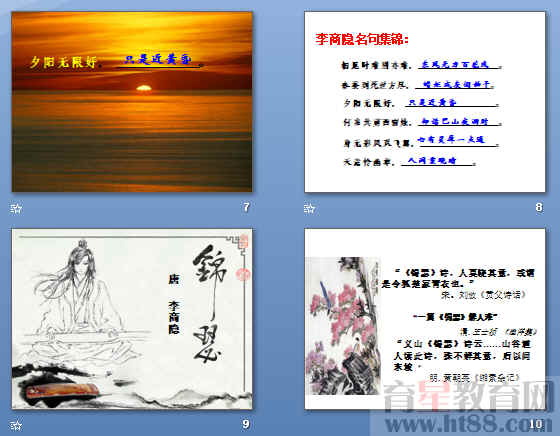 鿴Ԥͼ