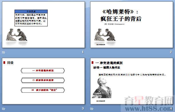 鿴Ԥͼ