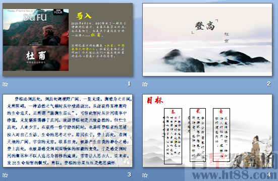 鿴Ԥͼ