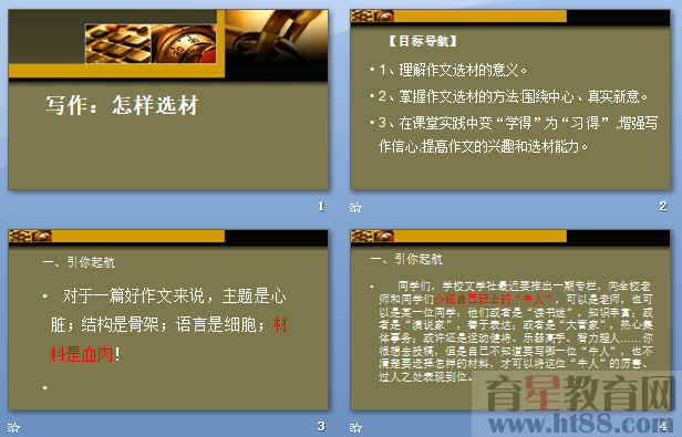 鿴Ԥͼ