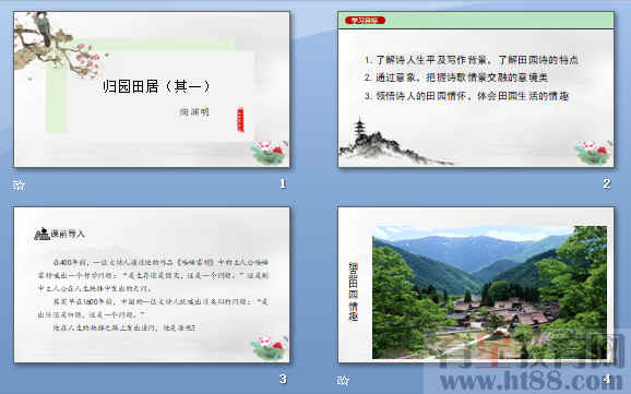 鿴Ԥͼ