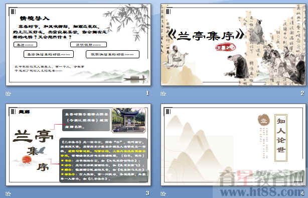 鿴Ԥͼ