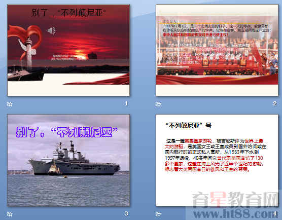鿴Ԥͼ
