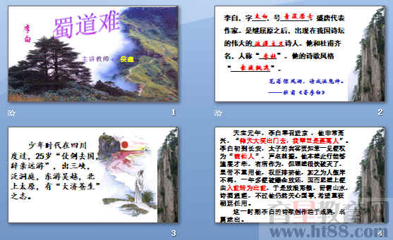 鿴Ԥͼ