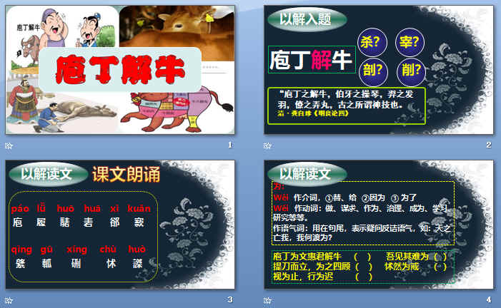鿴Ԥͼ